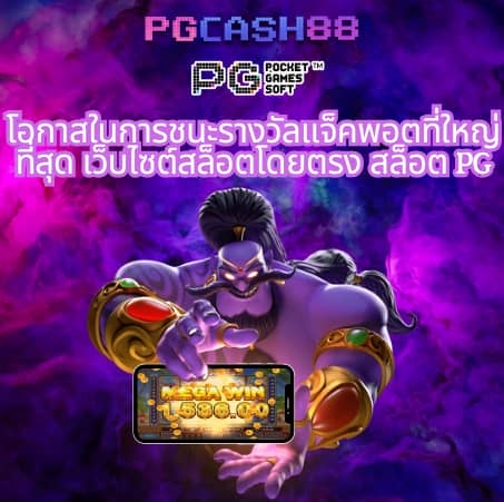 เซียนสเต็ป7m